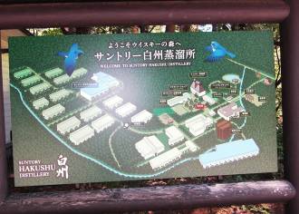 説明: 八ヶ岳・長野 005