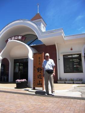 説明: 八ヶ岳・長野 074