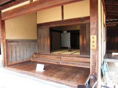 説明: 八ヶ岳・長野 062