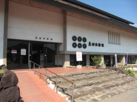 説明: 八ヶ岳・長野 085