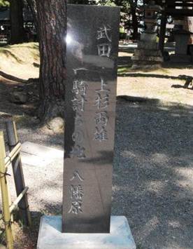 説明: 八ヶ岳・長野 123